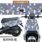 【GOGOBIZ】車頭 / 車身防刮套 氣球與兔 - 藍 (K81BL) YOGURT 125| Webike摩托百貨