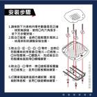 【Astutain】Astutain塑膠後箱底板| Webike摩托百貨