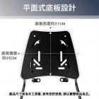 【Astutain】平面式後貨架 全新迪爵 125| Webike摩托百貨