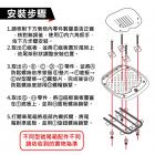 【Astutain】30L方角後貨箱| Webike摩托百貨