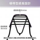 【Astutain】橫桿式後貨架 FIDDLE DX 158| Webike摩托百貨
