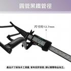 【Astutain】橫桿式後貨架 FIDDLE DX 158| Webike摩托百貨