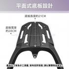 【Astutain】一體式專用後貨架 FIDDLE DX 158| Webike摩托百貨