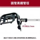 【Astutain】平面式後箱架 MONKEY 125| Webike摩托百貨