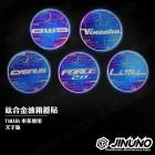 【Jinuno 桀諾】鈦合金 油箱蓋貼 YAMAHA車款| Webike摩托百貨