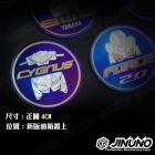 【Jinuno 桀諾】鈦合金 油箱蓋貼 YAMAHA車款| Webike摩托百貨