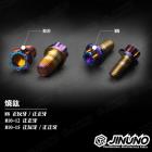 【Jinuno】後照鏡螺絲| Webike摩托百貨