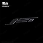 【Jinuno 桀諾】6D碳纖維紋 車身LOGO貼 JET| Webike摩托百貨