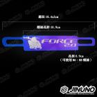 【Jinuno 桀諾】大牌飾片 燒色款| Webike摩托百貨