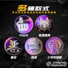 【Jinuno 桀諾】鈦合金 圓形貼片| Webike摩托百貨