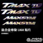 【Jinuno 桀諾】LOGO 鈦合金貼片 YAMAHA車款| Webike摩托百貨