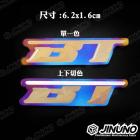 【Jinuno】LOGO 鈦合金貼片 KRN BT 6.2*1.6CM| Webike摩托百貨