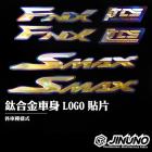 【Jinuno 桀諾】LOGO 鈦合金貼片 SYM車款| Webike摩托百貨