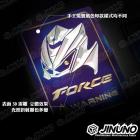 【Jinuno 桀諾】鈦合金警告牌| Webike摩托百貨