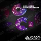 【Jinuno 桀諾】鎖頭貼片 六代戰 / FORCE 2.0 / LIMI| Webike摩托百貨