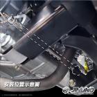 【Jinuno 桀諾】引擎吊架穩定器 六代戰 / FORCE2.0 / 水冷B / AUGUR| Webike摩托百貨