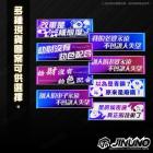 【Jinuno 桀諾】白鐵燒色銘版 幹話系列 機車反光片| Webike摩托百貨