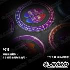 【Jinuno 桀諾】油箱蓋飾圈 SYM (燒鈦/鍍鈦)| Webike摩托百貨