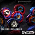 【Jinuno】鋁合金 圓型墊片 (M6 / M8 / M10)| Webike摩托百貨