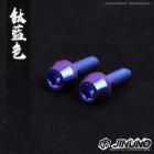 【Jinuno 桀諾】鈦合金 油杯螺絲| Webike摩托百貨