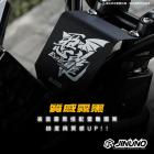 【Jinuno】龍頭擋片 MMBCU / DRG BT| Webike摩托百貨