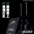 【Jinuno 桀諾】龍頭擋片 MMBCU / DRG BT| Webike摩托百貨