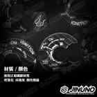 【Jinuno 桀諾】碳纖維鎖頭貼片 (6D卡夢紋) JETS / SR / SL / FT6| Webike摩托百貨