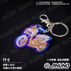 【Jinuno 桀諾】鈦合金 雙面鑰匙圈| Webike摩托百貨