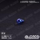 【Jinuno 桀諾】鈦合金 飛碟頭螺絲 M4 / M5 / M6 / M8 / M10| Webike摩托百貨