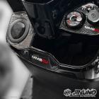 【Jinuno 桀諾】內裝保護貼 MMBCU| Webike摩托百貨