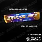 【Jinuno 桀諾】車身LOGO鈦合金貼片 KRN BT| Webike摩托百貨