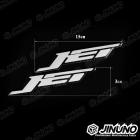 【Jinuno 桀諾】車身LOGO貼片 (6D卡夢紋碳纖維) JET| Webike摩托百貨