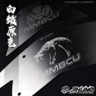 【Jinuno 桀諾】白鐵 / 鈦合金 腳踏板 MMBCU| Webike摩托百貨