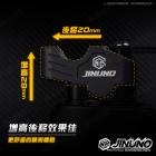 【Jinuno 桀諾】鋁合金 龍頭增高後移座 MMBCU / DRG / DRG BT| Webike摩托百貨