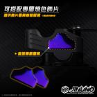 【Jinuno 桀諾】鋁合金 龍頭增高後移座 MMBCU / DRG / DRG BT| Webike摩托百貨