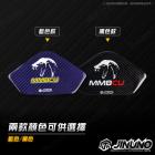 【Jinuno 桀諾】尾燈後塑件 MMBCU| Webike摩托百貨