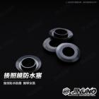 【Jinuno】後照鏡防水塞 14MM| Webike摩托百貨