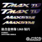 【Jinuno 桀諾】鈦合金 車身LOGO貼片 TMAX / MAXSYM TL| Webike摩托百貨