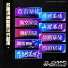 【Jinuno】白鐵燒色銘版| Webike摩托百貨