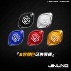 【Jinuno 桀諾】造型水箱蓋 MMBCU / DRG BT / DRG / JET SL| Webike摩托百貨