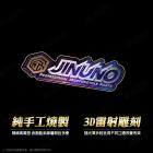 【Jinuno 桀諾】鈦合金 貼紙| Webike摩托百貨