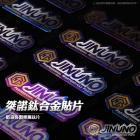 【Jinuno 桀諾】鈦合金 貼紙| Webike摩托百貨