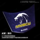 【Jinuno 桀諾】車尾塑件保護貼 MMBCU (6D碳纖維紋)| Webike摩托百貨