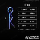 【Jinuno 桀諾】鈦合金 插銷| Webike摩托百貨