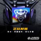 【Jinuno 桀諾】龍頭擋片 MMBCU / DRG| Webike摩托百貨