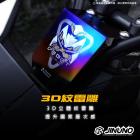 【Jinuno 桀諾】龍頭擋片 MMBCU / DRG| Webike摩托百貨