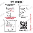 【Jinuno 桀諾】引擎懸吊襯套 MMBCU / DRG BT / JET SL+| Webike摩托百貨