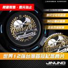 【Jinuno 桀諾】鈦合金 圓形貼片 (12強台灣冠軍款)| Webike摩托百貨