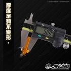 【Jinuno 桀諾】尺規鑰匙圈| Webike摩托百貨