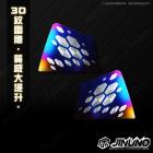 【Jinuno 桀諾】方向燈飾蓋 MMBCU| Webike摩托百貨